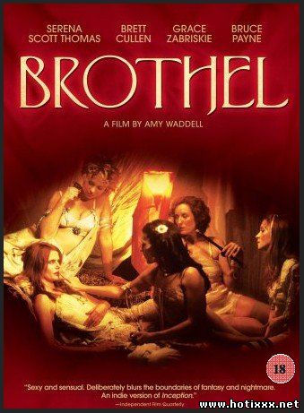 Бордель / The Brothel (2008)