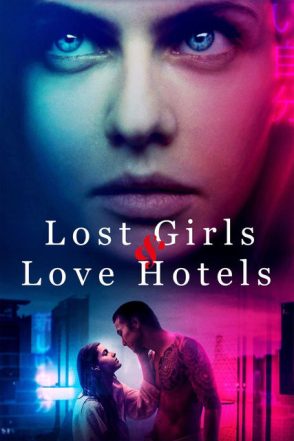 Lost Girls and Love Hotels 2020
